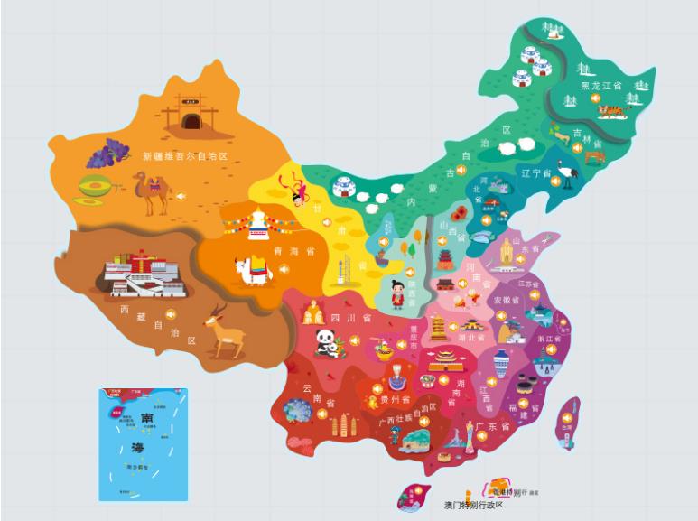 永平名酒回收.jpg